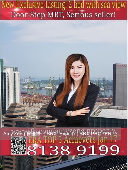 International Plaza thumbnail photo